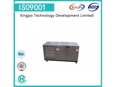 IEC540 표준 저온 시험 약실 0.70C~1.00C 냉각 비율