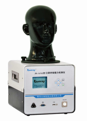 좋은 가격 높은 정의 LCD 액정 표시를 가진 ZR-1210 모형 인공호흡기 저항 발견자 온라인으로