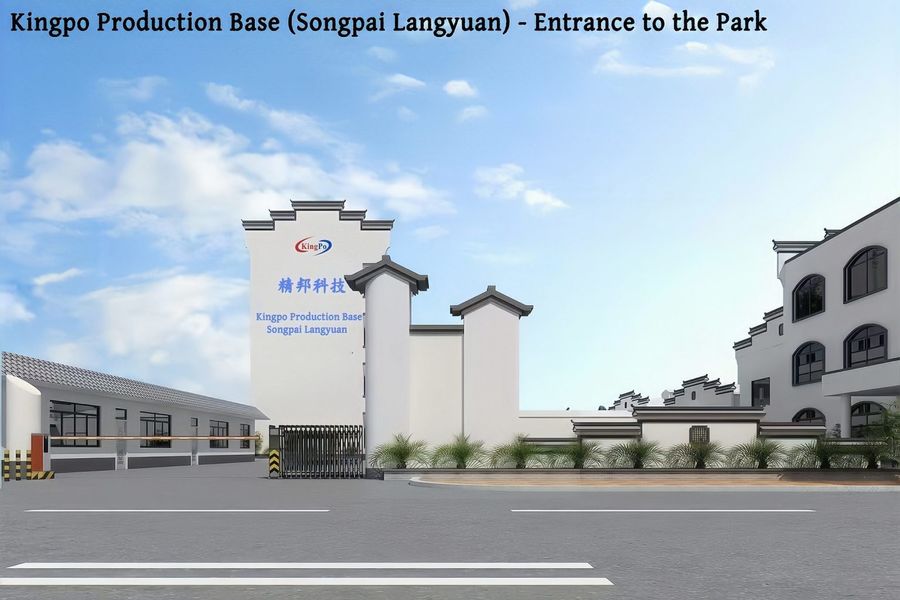 KingPo Technology Development Limited 제조업체의 생산 라인