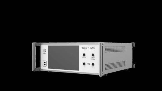정확한 전기 수술 검사를 위한 AC 220V±10% 50Hz MVR 전기 수술 분석기