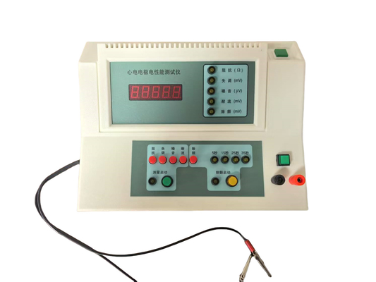 다중 테스트 항목과 정확한 결과를 가진 ECG 전극 전기 성능 테스트를 위한 의료 시험 장비