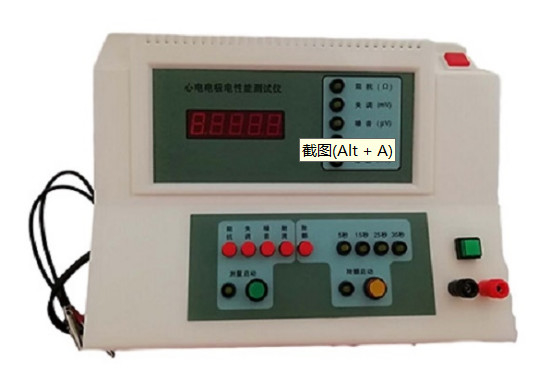좋은 가격 전문 ECG 전극 전기 성능 검사기 디피브리레이션 ±1200mV 소음 0-2000μV PP 온라인으로