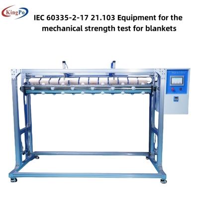IEC 60335-2-17 21.103 담요의 기계적 견고성 검사를 위한 장비